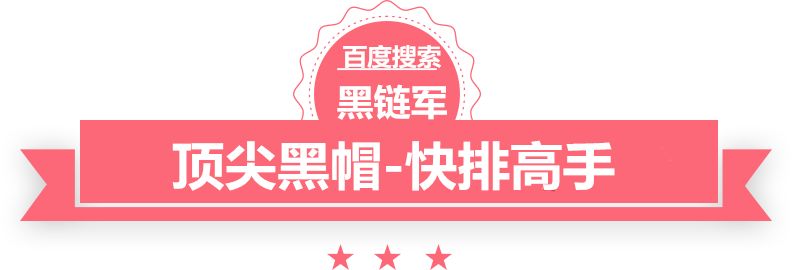 2024新奥免费资料小说吧